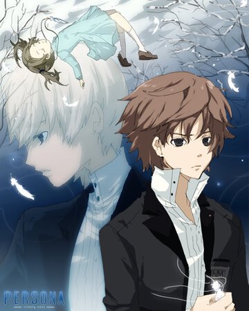 Персона: Душа троицы (2008, аниме сериал) Персона: Душа троицы (2008, аниме сериал)