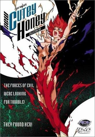 Новая милашка Хани (1994, аниме сериал) Новая милашка Хани (1994, аниме сериал)