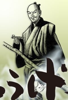 Комичная личина (2011, аниме сериал) Комичная личина (2011, аниме сериал)