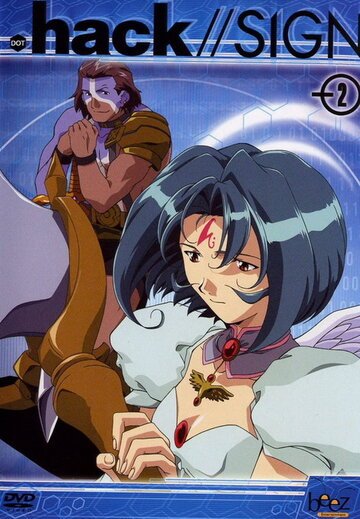 .хак//ЗНАК (2002, аниме сериал) .хак//ЗНАК (2002, аниме сериал)