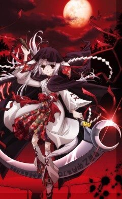 Унесенные волками (2010, аниме сериал) Унесенные волками (2010, аниме сериал)