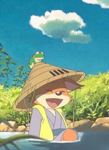 Хряк (2012, аниме фильм) Хряк (2012, аниме фильм)