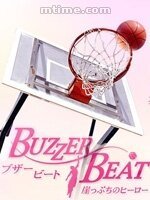 Забить на последней секунде (2009, дорама сериал) Забить на последней секунде (2009, дорама сериал)