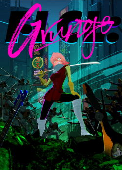 Фури-кури: Гранж (2023) Фури-кури: Гранж (2023)