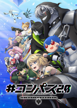 Компас 2.0: Система анализа боевого промысла (2025) Компас 2.0: Система анализа боевого промысла (2025)